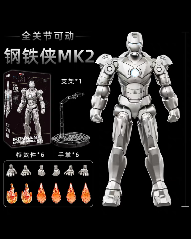 漫威 中动玩具 钢铁侠手办MK2