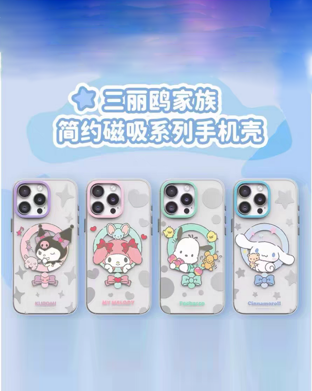 三丽欧家族简约系列磁吸款手机壳（适用于iPhone 16系列）