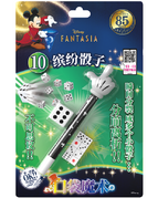 缤纷骰子