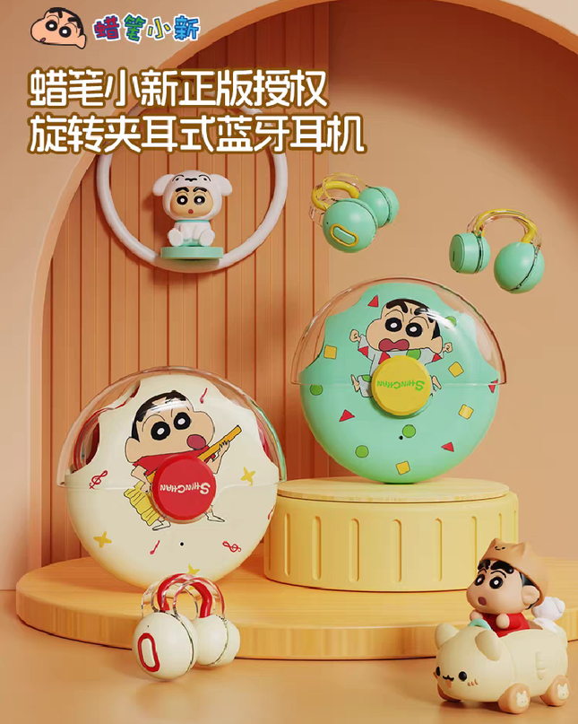 蜡笔小新真无线蓝牙耳机