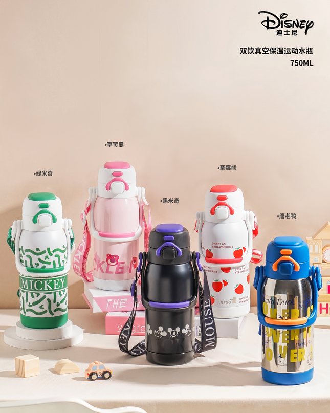 迪士尼双饮真空保温运动水瓶