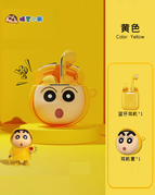 黄色
