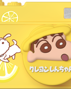 黄色