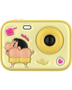黄色