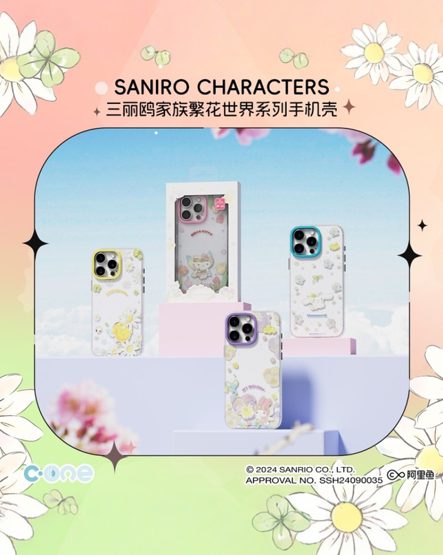 三丽欧家族繁花系列手机壳（适用于iPhone 16系列）