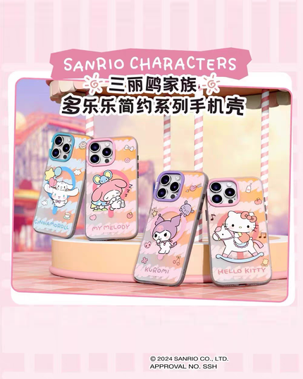 三丽欧家族乐多多系列磁吸款手机壳（适用于iPhone 16系列以及华为Mate 70系列）
